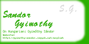 sandor gyimothy business card
